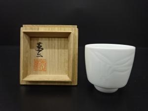 人間国宝　井上萬二造　白磁　ぐい呑